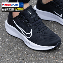 NIKE耐克运动鞋男鞋2025夏季新款QUEST 6休闲鞋减震跑步鞋FD6033