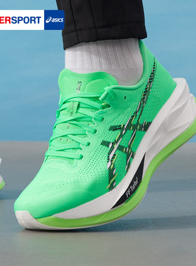 亚瑟士ASICS跑步鞋男2026春季新款运动鞋sonicblast缓震网面跑鞋