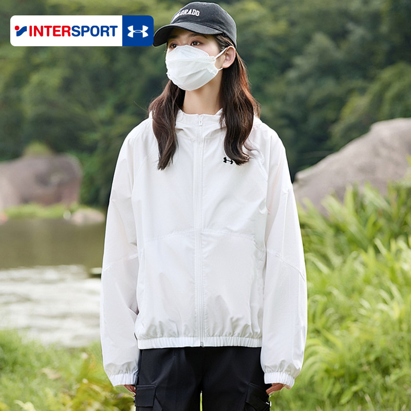 安德玛梭织连帽外套女装 2025秋季运动服户外跑步训练夹克1382698