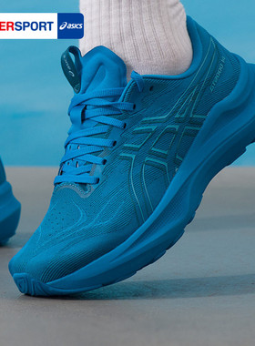 亚瑟士ASICS跑步鞋男鞋2026新款GEL-KAYANO 32宽楦运动鞋1011C052