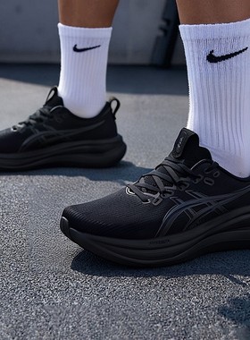 亚瑟士官方男鞋2026春季新款NIMBUS 28轻便运动鞋跑步鞋1011C127