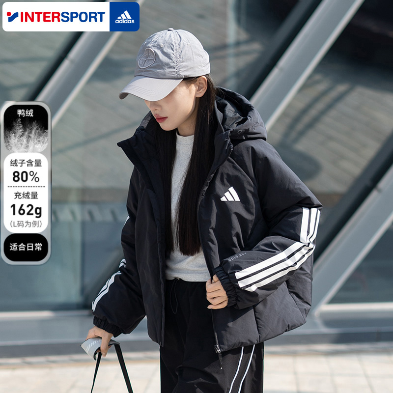 旗舰店正品 商场同款