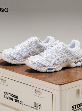 亚瑟士asics男女休闲鞋26新款冬季GEL-CUMULUS 16运动鞋1203A733