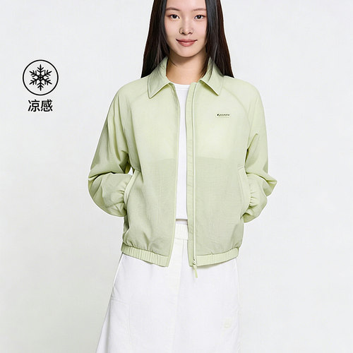 Discovery探索户外凉感翻领短款夹克外套女士26夏季新品WJ97