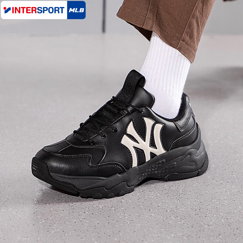 MLB黑色老爹鞋男鞋女鞋情侣鞋2025秋季新款休闲鞋复古低帮运动鞋