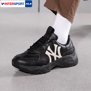 MLB黑色老爹鞋男鞋女鞋情侣鞋2025秋季新款休闲鞋复古低帮运动鞋