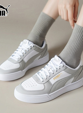 PUMA彪马板鞋男鞋女鞋2026新款低帮厚底灰色金标休闲运动鞋380810