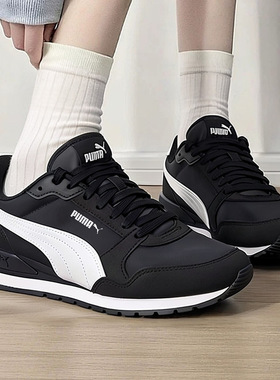 Puma彪马休闲鞋男鞋女鞋2026春季新款轻便运动鞋低帮情侣鞋384857