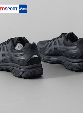 ASICS亚瑟士男鞋秋季新款黑武士减震运动鞋JOG100T宽楦透气跑鞋男