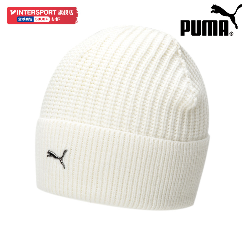 旗舰店正品 商场同款