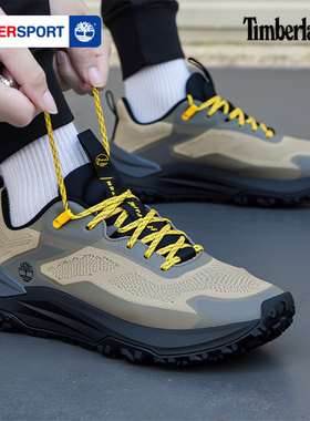 添柏岚官方休闲鞋男鞋2026春季新款户外轻量男鞋缓震徒步鞋A6DJK