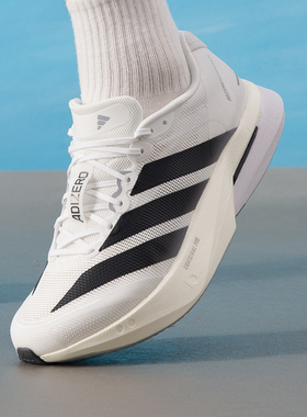 阿迪达斯运动鞋正品男鞋新款ADIZERO BOSTON 13M缓震跑步鞋JS4939