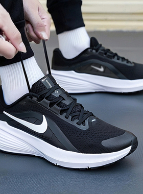 耐克跑步鞋男鞋女鞋2026春季新款DOWNSHIFTER 14运动鞋情侣训练鞋