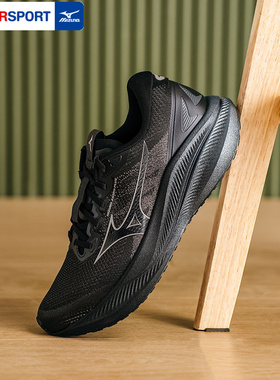 美津浓男鞋跑鞋 25冬季新款ASTRO PLUS II运动鞋训练透气跑步鞋