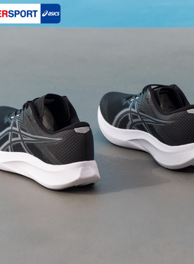 亚瑟士跑鞋男2026春夏HYPER SPEED 5(2E)宽楦运动跑步鞋1011C082