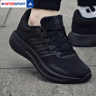 阿迪达斯官方正品跑步鞋男鞋春季新款黑武士运动鞋透气减震慢跑鞋