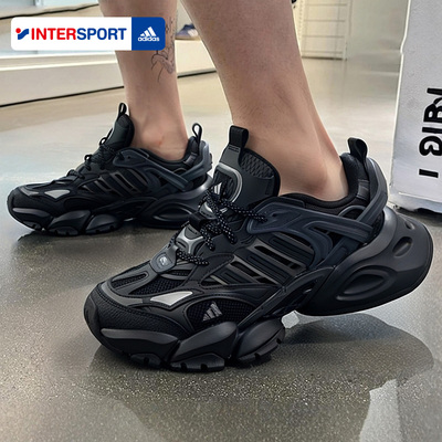 阿迪达斯正品潮流休闲鞋机甲风运动鞋男女鞋冬季厚底老爹鞋JR3086