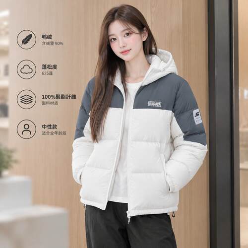 茵特丨斯凯奇男女装冬季新款保暖运动服连帽羽绒服P425U091-0019