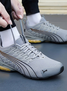 Puma彪马跑步鞋男鞋女鞋2025冬季新款训练鞋网面灰色运动鞋311941