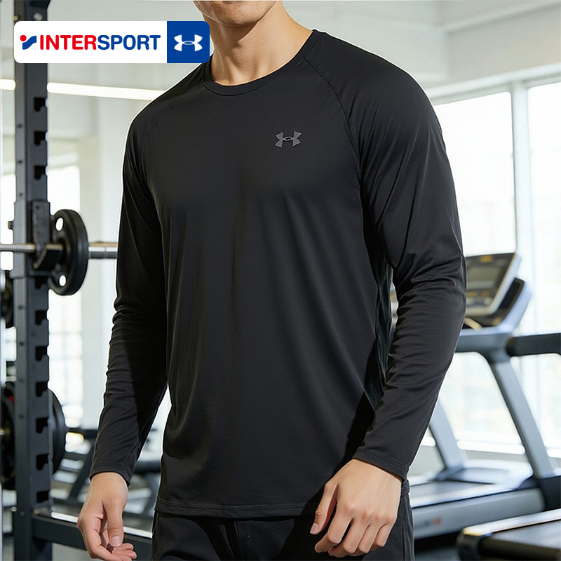安德玛UA官方训练健身长袖T恤新款男士运动服透气套头衫1328496
