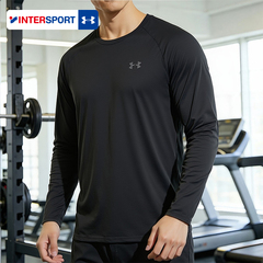 安德玛UA官方训练健身长袖T恤新款男士运动服透气套头衫1328496