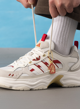 阿迪达斯男鞋女鞋新款老爹鞋马年限定运动鞋休闲鞋跑步鞋男士鞋子