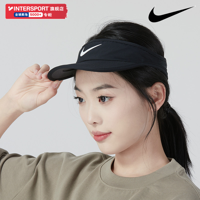 Nike耐克男女大童帽子2024夏季运动帽休闲遮阳帽黑色空顶帽FB5061