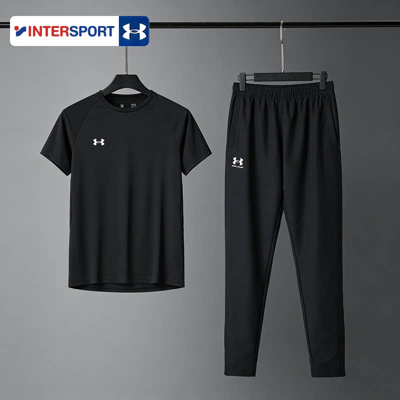 UA安德玛运动套装男装夏季新款透气跑步运动服快干t恤长裤健身服