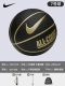 [SF Бесплатная доставка легенда черного золота] DO8258-070/Dive Basketball Gift Pack/Main Picture