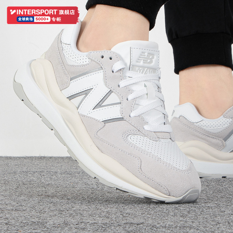 New Balance NB官方正品男鞋女鞋5740系列灰色复古休闲鞋M5740PSG
