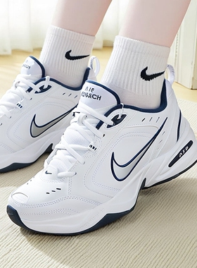 耐克男鞋女鞋Nike Air Monarch 4 M2K复古休闲运动鞋老爹鞋415445