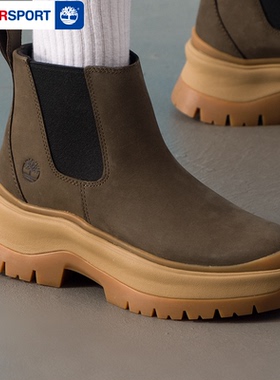 添柏岚女鞋高帮靴子切尔西靴复古厚底耐磨运动户外休闲鞋A28XMW07