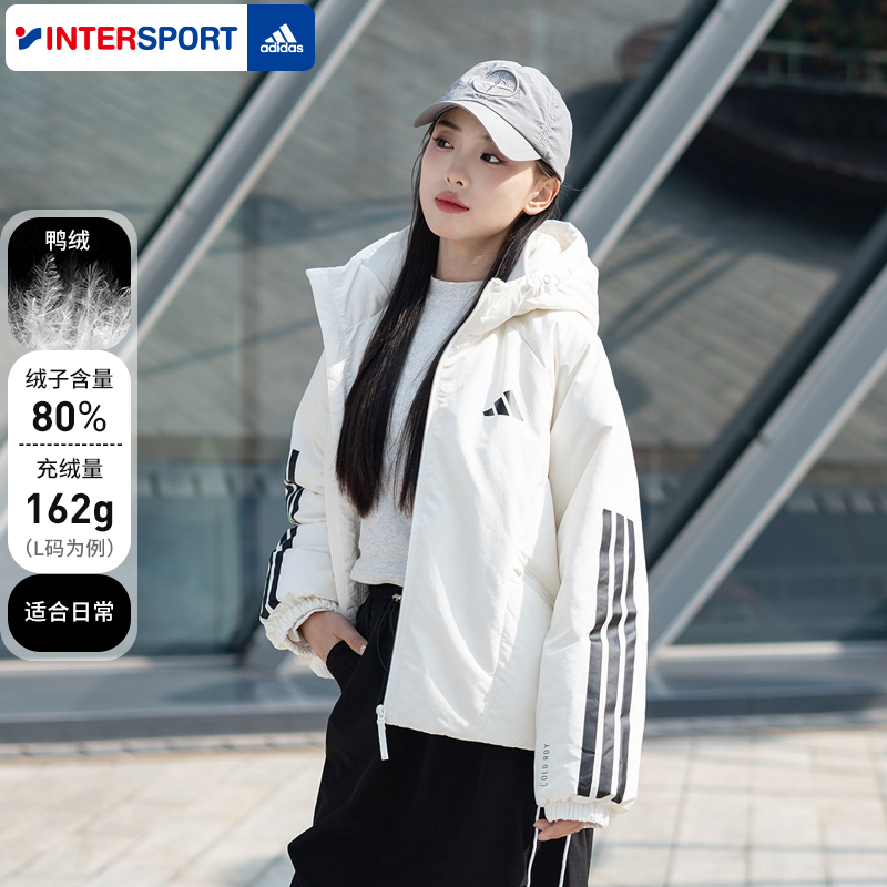 阿迪达斯白色保暖羽绒服
