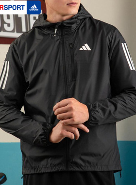 Adidas/阿迪达斯男2026年冬季跑步训练运动服运动茄克/外套IN1483