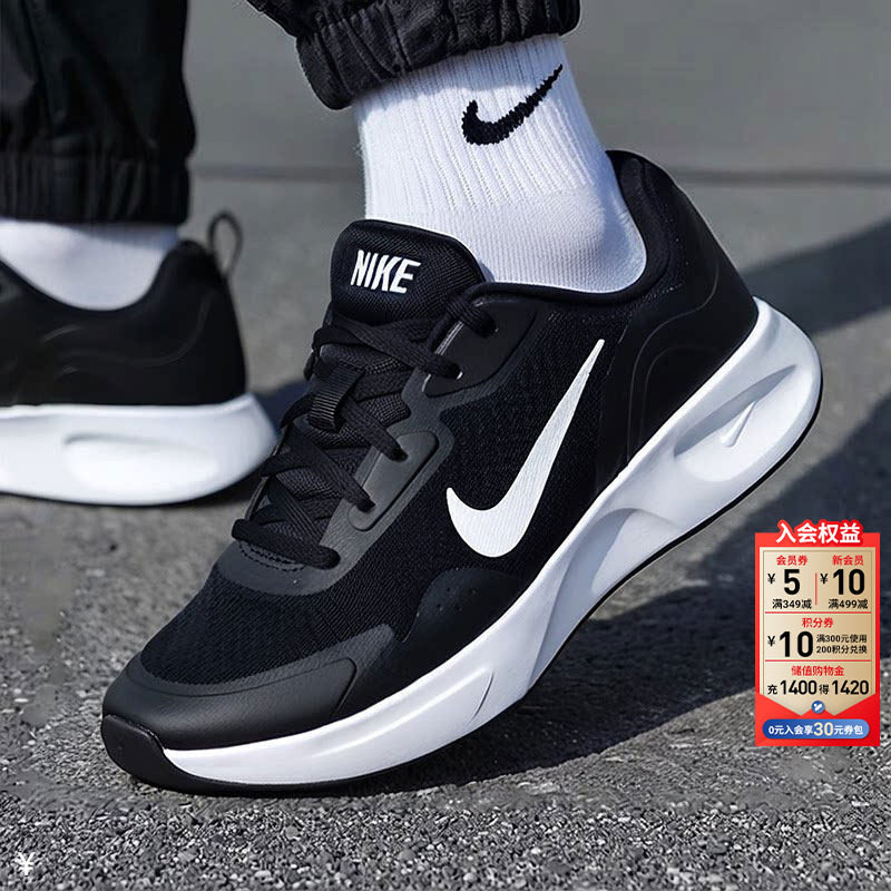 NIKE耐克官方正品男鞋2026新款秋冬季休闲鞋轻便男士运动鞋跑步鞋