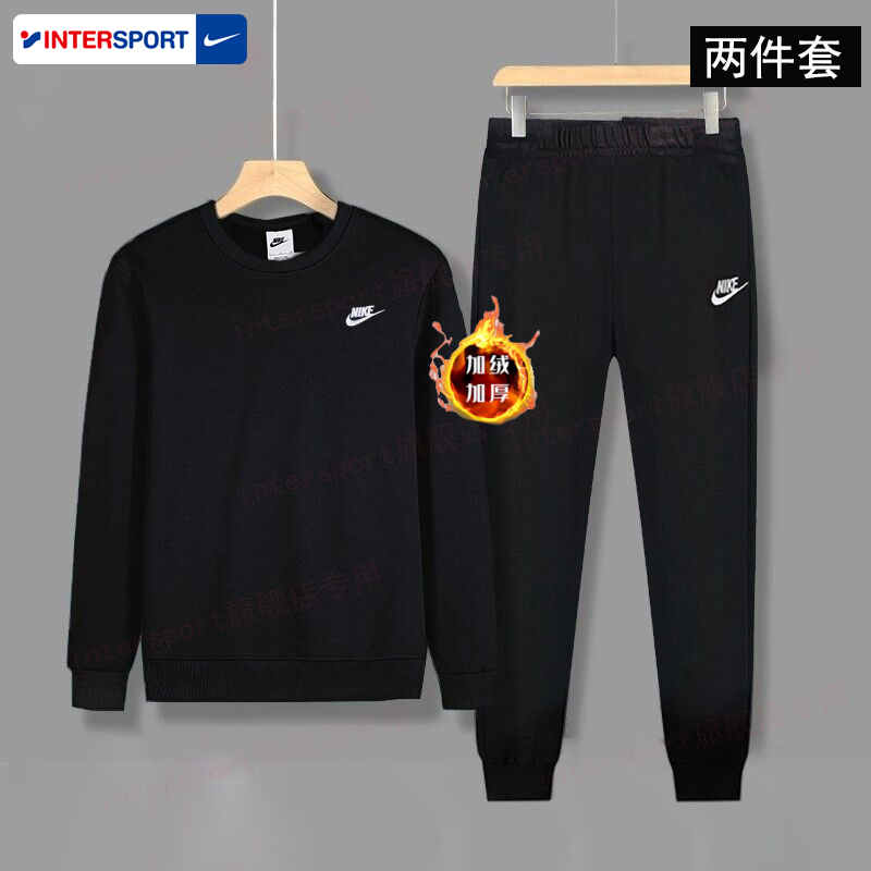 NIKE耐克加绒运动套装男2025秋冬运动服圆领套头衫卫衣长裤休闲裤