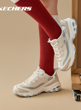 斯凯奇女鞋D LITES系列时尚绑带运动鞋减震轻便透气休闲鞋 150537