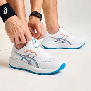 ASICS亚瑟士男鞋新款GEL-CUMULUS 28缓震回弹跑步鞋透气运动鞋