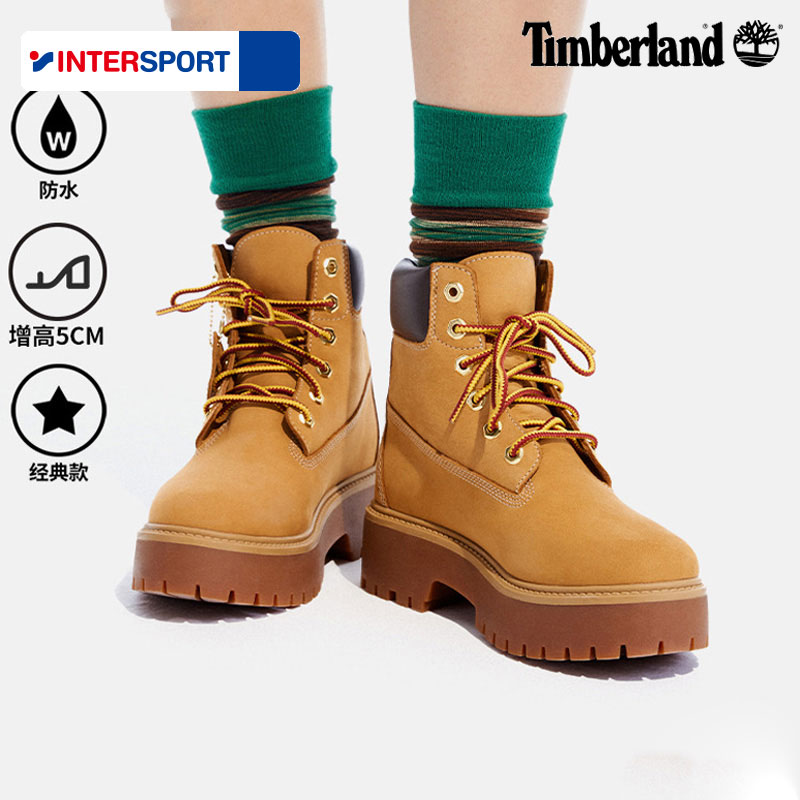 添柏岚大黄靴踢不烂女鞋冬季新款经典休闲鞋运动鞋厚底防水高帮靴