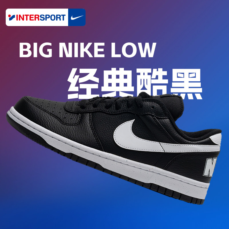 NIKE耐克官方正品男鞋2026新款皮面运动鞋轻便休闲鞋板鞋355152,运动鞋new,运动休闲鞋,淘宝优惠券,粉丝福利购,淘宝优惠卷