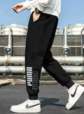 彪马裤子男裤2025冬季新款男士修身小脚卫裤休闲运动裤长裤846564