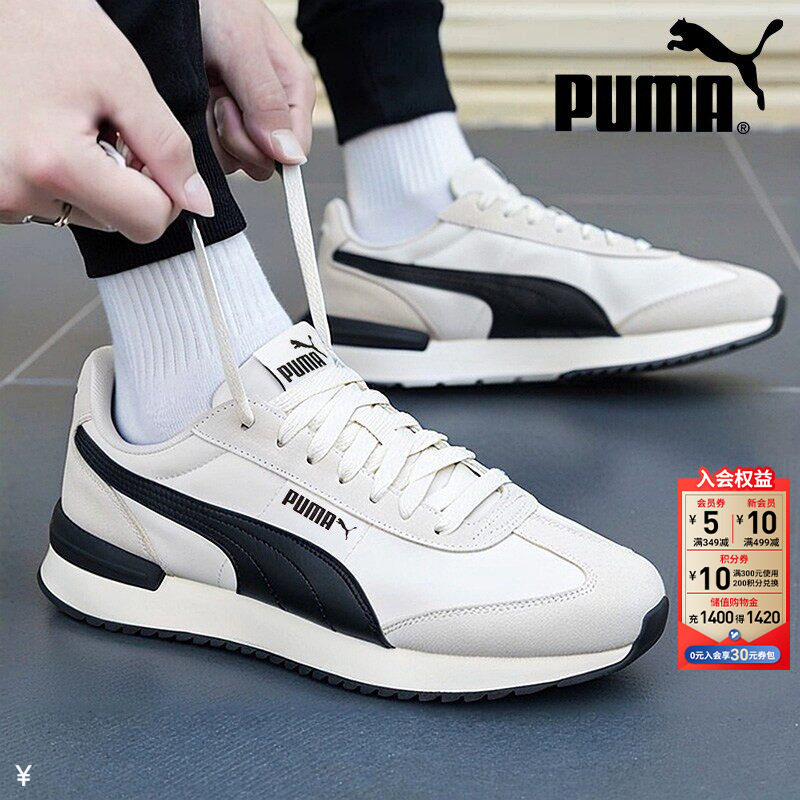 茵特丨PUMA彪马男鞋女鞋2026秋季新款德训鞋休闲鞋运动鞋正品板鞋