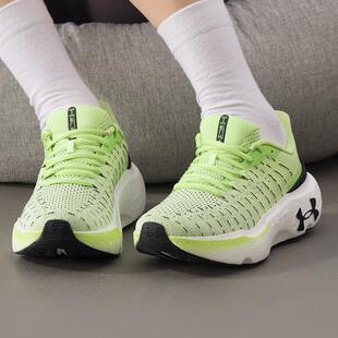 安德玛女鞋 春季UA Infinite Elite跑鞋运动鞋缓震轻便透气跑步鞋