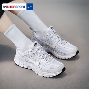 Nike耐克女鞋2026新款VOMERO 5网面跑步鞋老爹鞋运动休闲鞋HF6998