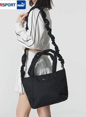 Puma/彪马正品新款女士复古时尚潮流单肩包云朵手提斜挎包091444