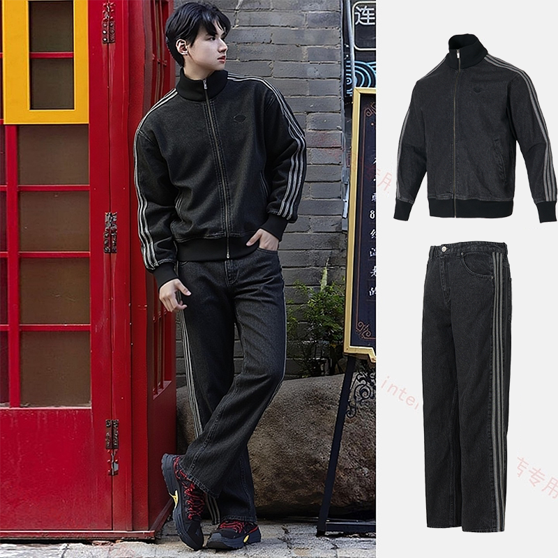 Adidas阿迪达斯男士牛仔套装新款黑色运动夹克外套直筒裤运动长裤