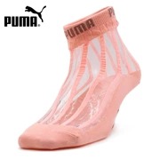 Vớ nữ PUMA Hummer 2019 Mùa thu mới Vớ giản dị Vớ thể thao Vớ ren Vớ vớ thoáng khí 907395 - Vớ thể thao