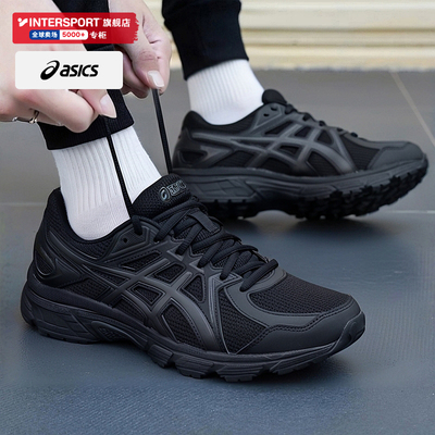 ASICS亚瑟士官方正品男鞋26春季新款4E宽楦黑武士跑步鞋1021A463