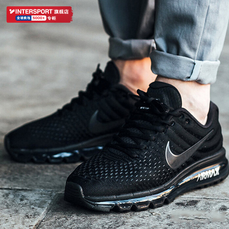 休闲时尚 休闲运动 减震耐磨