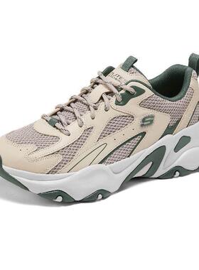 Skechers斯凯奇厚底休闲鞋男鞋DLITE5.0熊猫鞋机甲鞋运动鞋老爹鞋